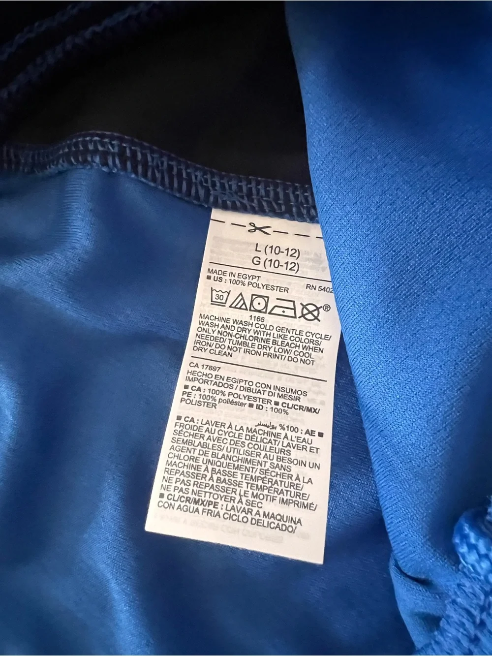Old Navy this nwt